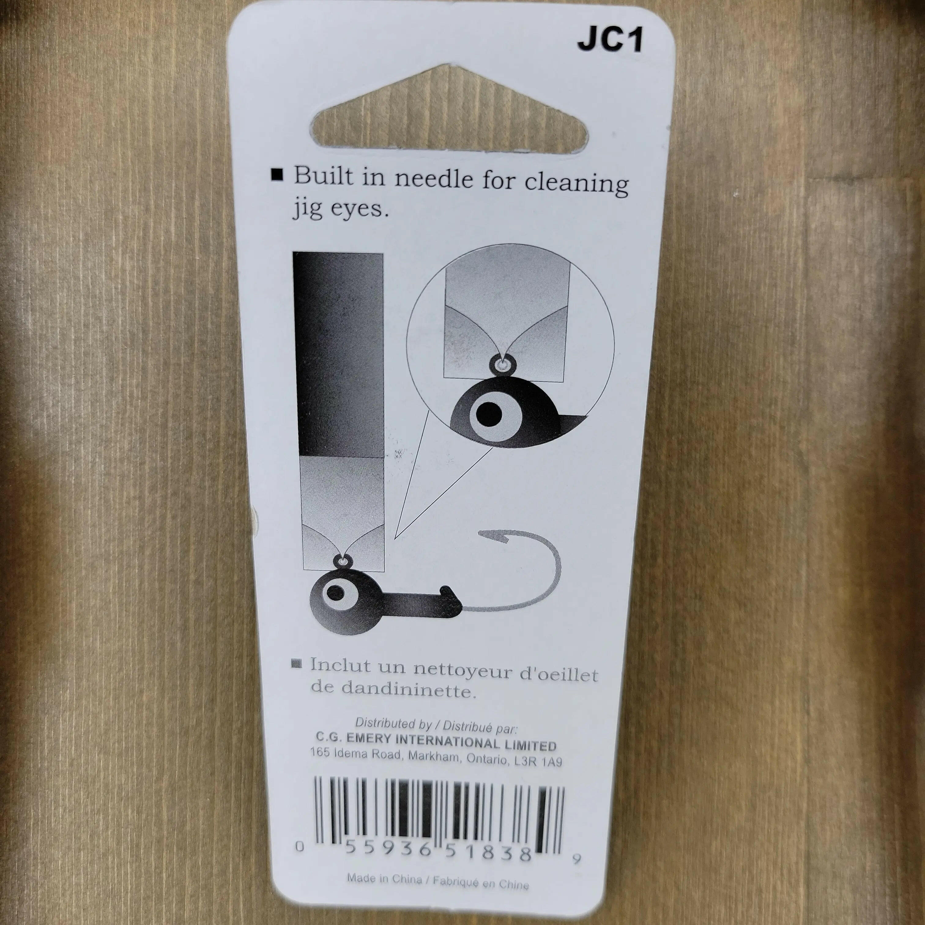 🍁COMPAC Jig Eye Cleaner