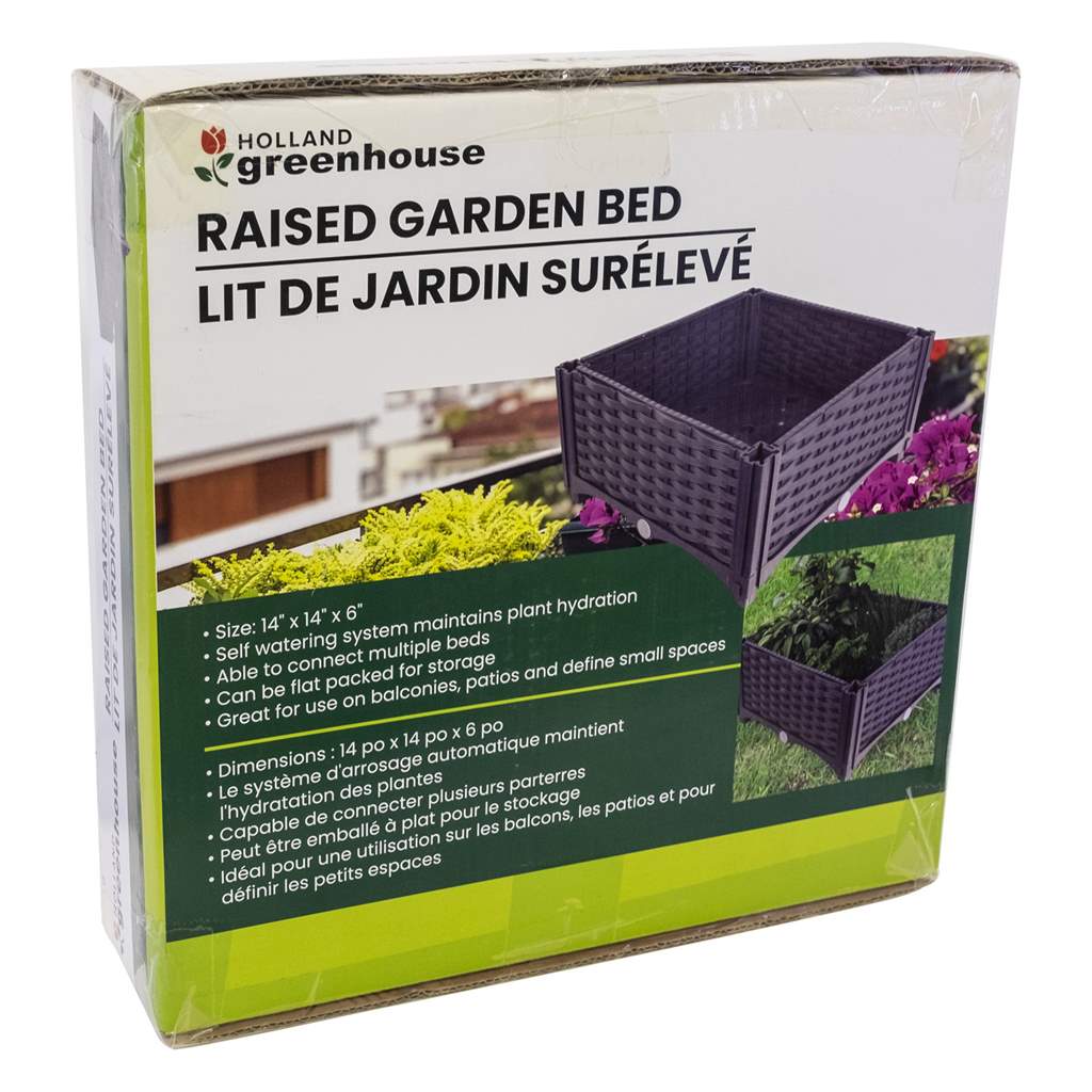 GREENHOUSE - RAISED GARDEN BED- 14" X 14" X 6"