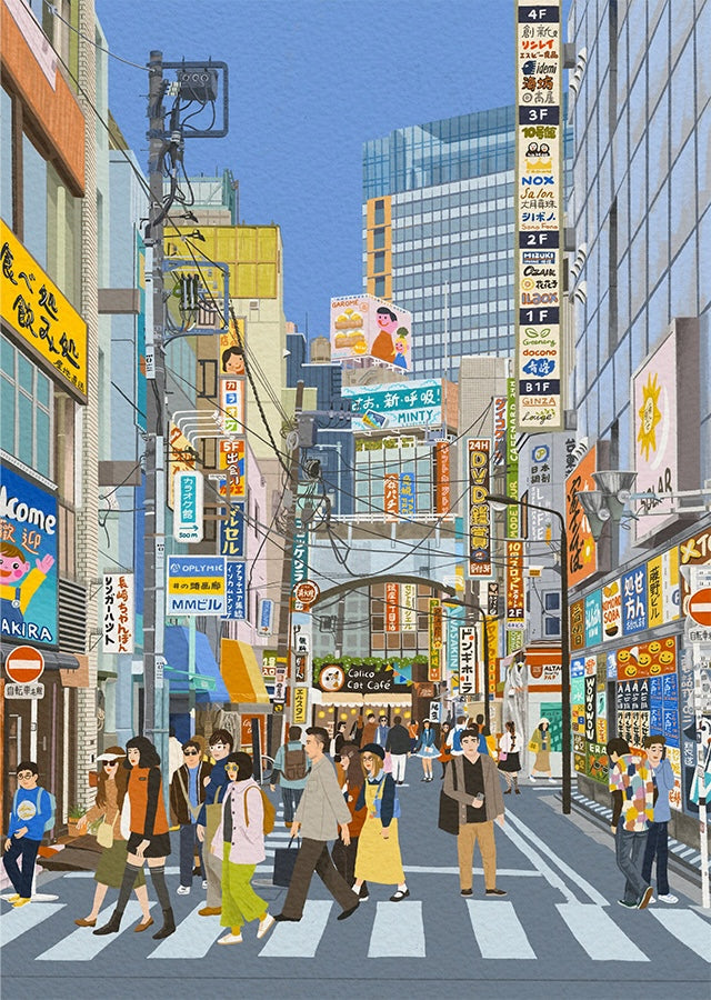 Somewhere In Tokyo | 1,000 pcs