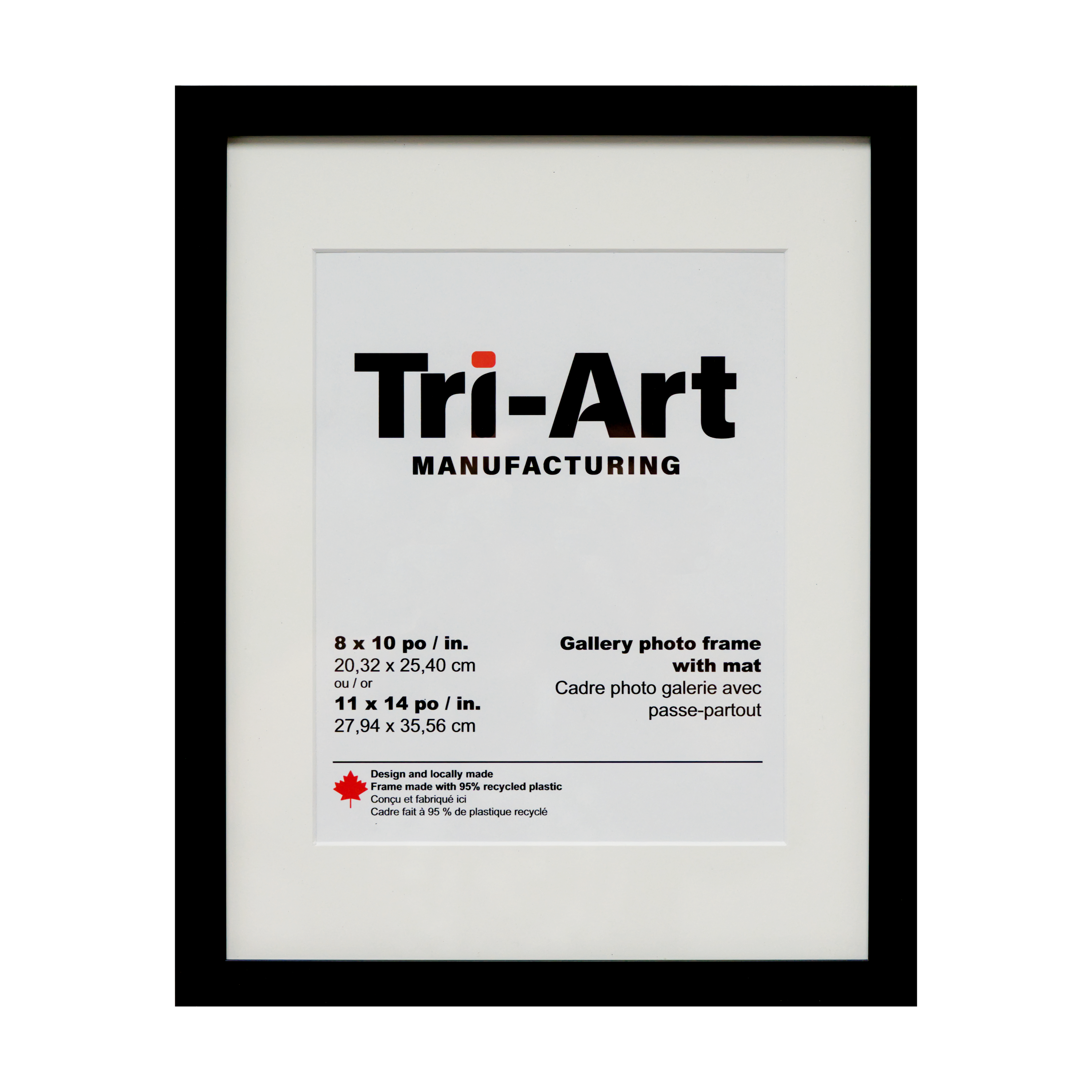 Photo Frames - Art Noise