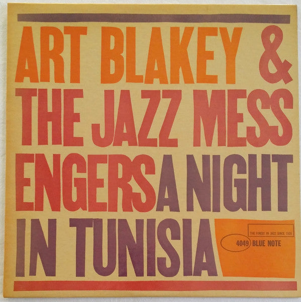 ART BLAKEY AND THE JAZZ MESSENGERS - A NIGHT IN TUNISIA