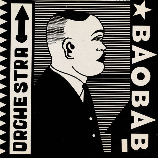 Orchestra Baobab - Tribute to Ndiouga Dieng LP