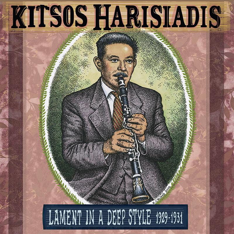 Kitsos Harisiadis - Lament in a Deep Style 1929-1931 (LP)