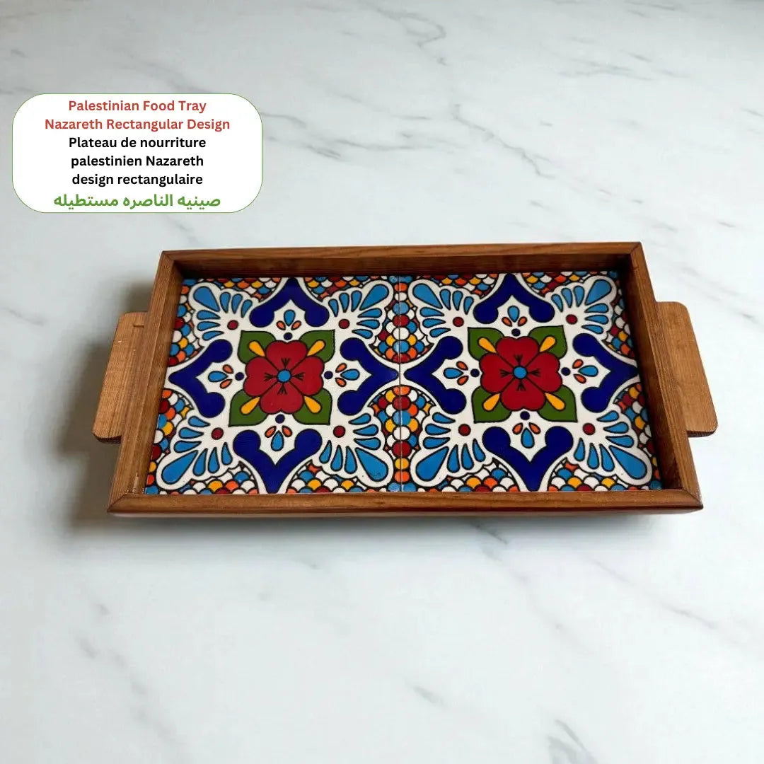 Palestinian rectangular Food Tray 15x30x3 cm Watany Palestinian Products Ceramics art-noise.myshopify.com palestinian-rectangular-food-tray-15x30x3-cm Palestinian rectangular Food Tray 15x30x3 cm Watany Palestinian Products Ceramics art-noise.myshopify.com palestinian-rectangular-food-tray-15x30x3-cm