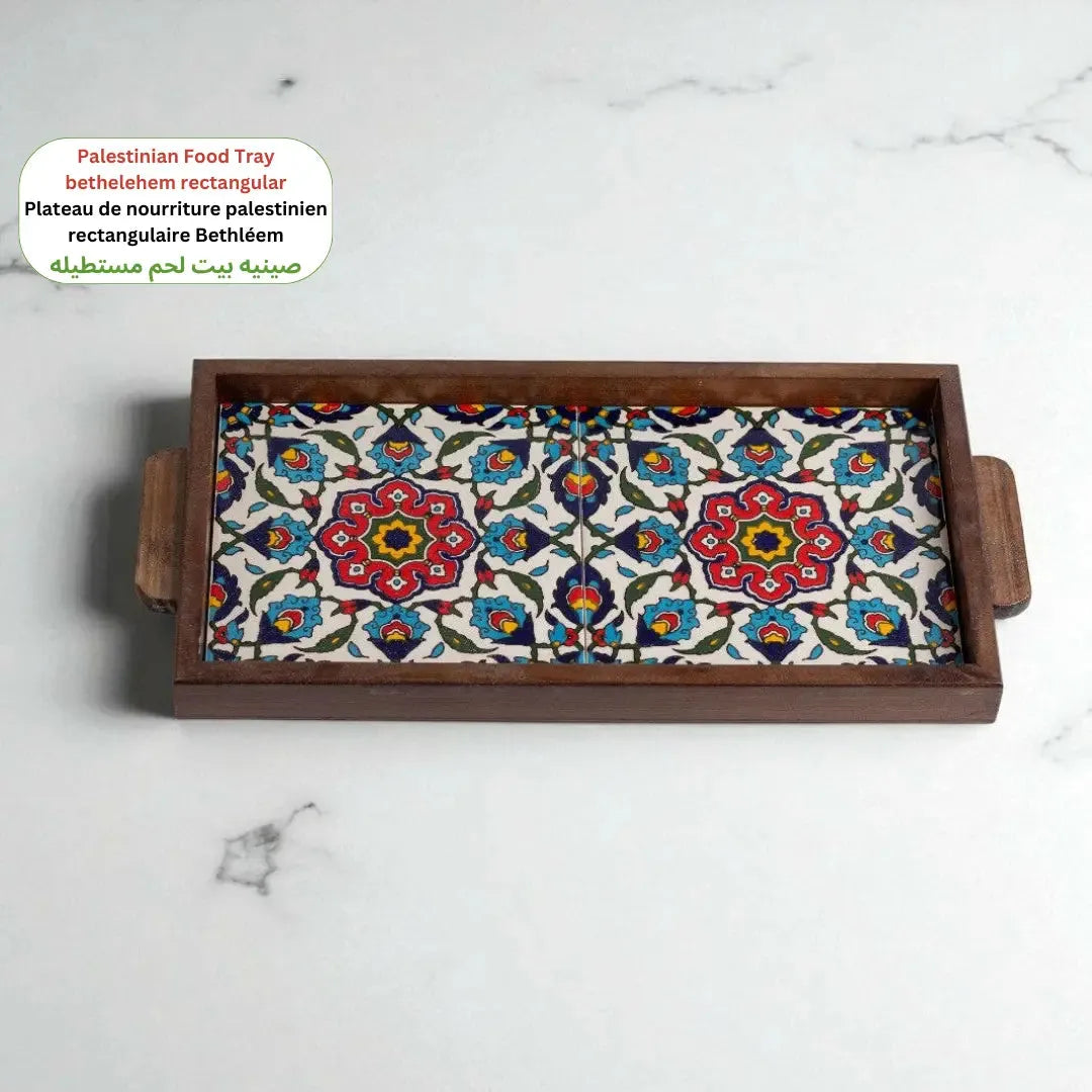 Palestinian rectangular Food Tray 15x30x3 cm Watany Palestinian Products Ceramics art-noise.myshopify.com palestinian-rectangular-food-tray-15x30x3-cm Palestinian rectangular Food Tray 15x30x3 cm Watany Palestinian Products Ceramics art-noise.myshopify.com palestinian-rectangular-food-tray-15x30x3-cm