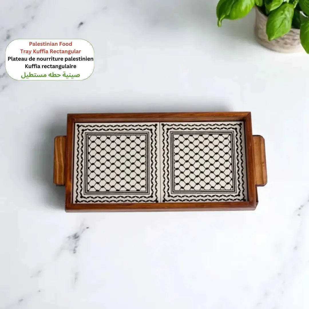 Palestinian rectangular Food Tray 15x30x3 cm Watany Palestinian Products Ceramics art-noise.myshopify.com palestinian-rectangular-food-tray-15x30x3-cm Palestinian rectangular Food Tray 15x30x3 cm Watany Palestinian Products Ceramics art-noise.myshopify.com palestinian-rectangular-food-tray-15x30x3-cm
