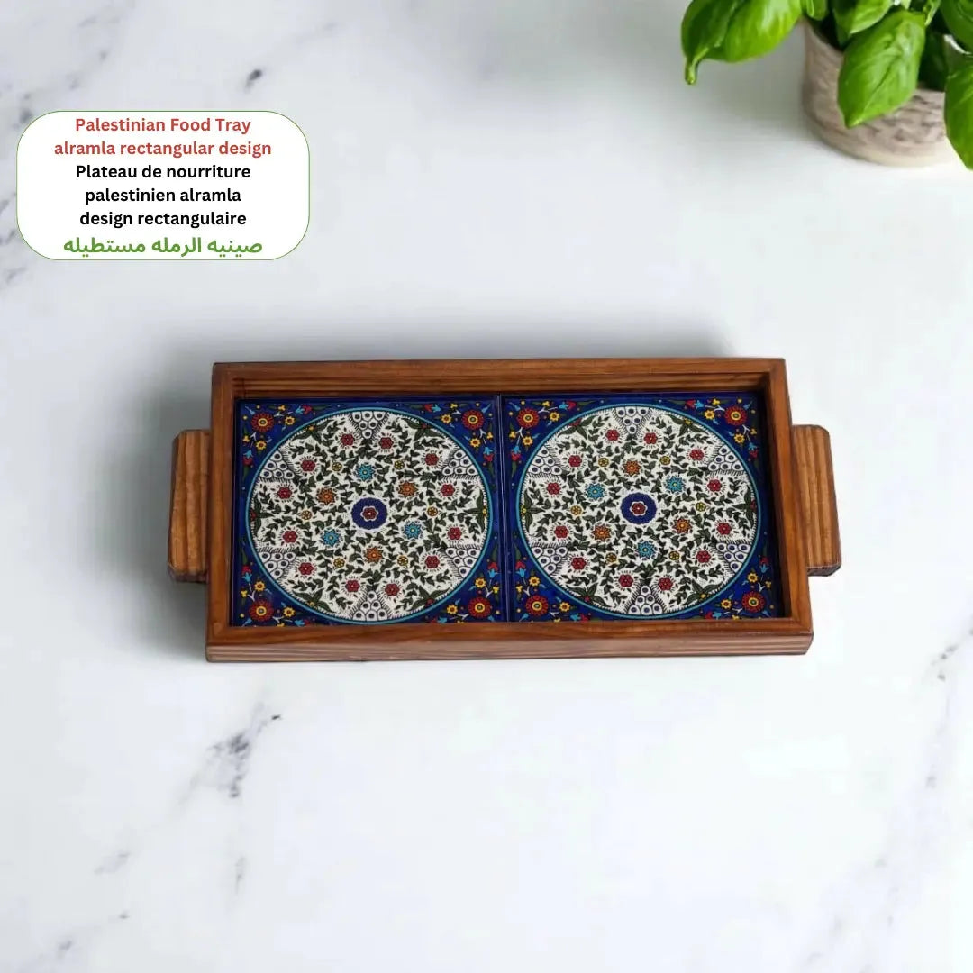 Palestinian rectangular Food Tray 15x30x3 cm Watany Palestinian Products Ceramics art-noise.myshopify.com palestinian-rectangular-food-tray-15x30x3-cm Palestinian rectangular Food Tray 15x30x3 cm Watany Palestinian Products Ceramics art-noise.myshopify.com palestinian-rectangular-food-tray-15x30x3-cm