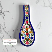Palestinian Stove Spoon Rest