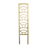 Rainbow Wooden Trellis