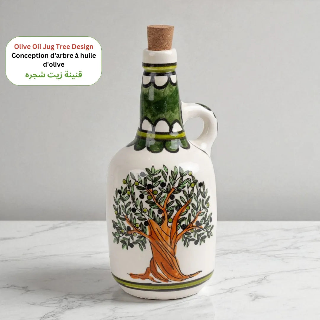 Oil Bottle 12x12x25  cm Watany Palestinian Products Ceramics art-noise.myshopify.com oil-bottle-12x12x25-cm Oil Bottle 12x12x25  cm Watany Palestinian Products Ceramics art-noise.myshopify.com oil-bottle-12x12x25-cm