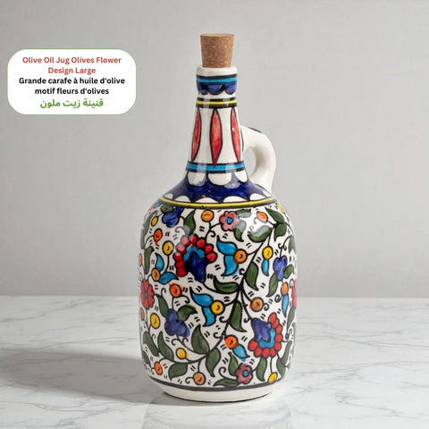 Oil Bottle 12x12x25  cm Watany Palestinian Products Ceramics art-noise.myshopify.com oil-bottle-12x12x25-cm Oil Bottle 12x12x25  cm Watany Palestinian Products Ceramics art-noise.myshopify.com oil-bottle-12x12x25-cm