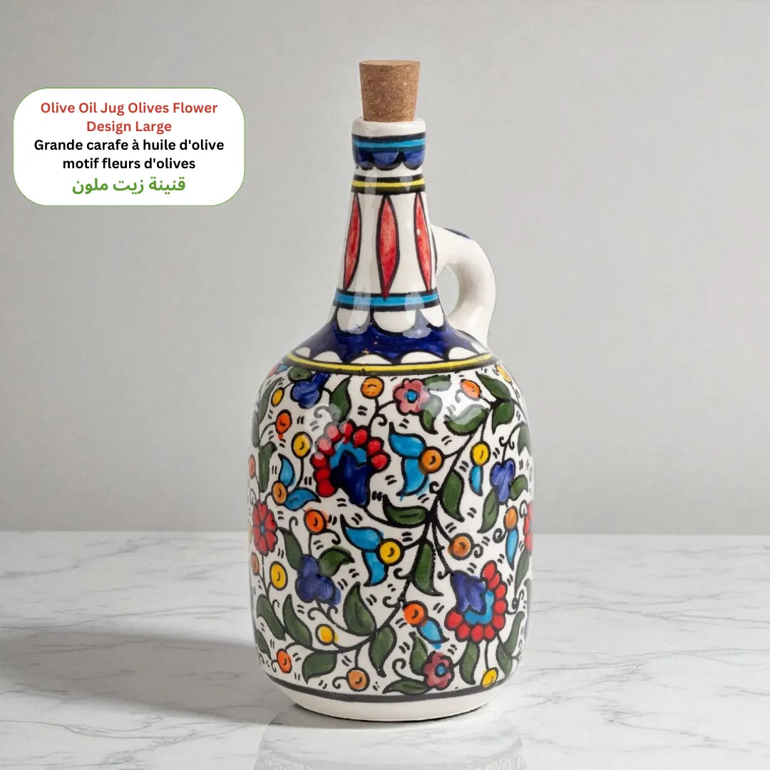 Oil Bottle 12x12x25  cm Watany Palestinian Products Ceramics art-noise.myshopify.com oil-bottle-12x12x25-cm Oil Bottle 12x12x25  cm Watany Palestinian Products Ceramics art-noise.myshopify.com oil-bottle-12x12x25-cm