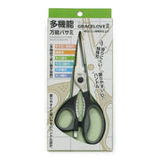 Kitchen Scissors SHARP Knife Shop Accessory art-noise.myshopify.com kitchen-scissors