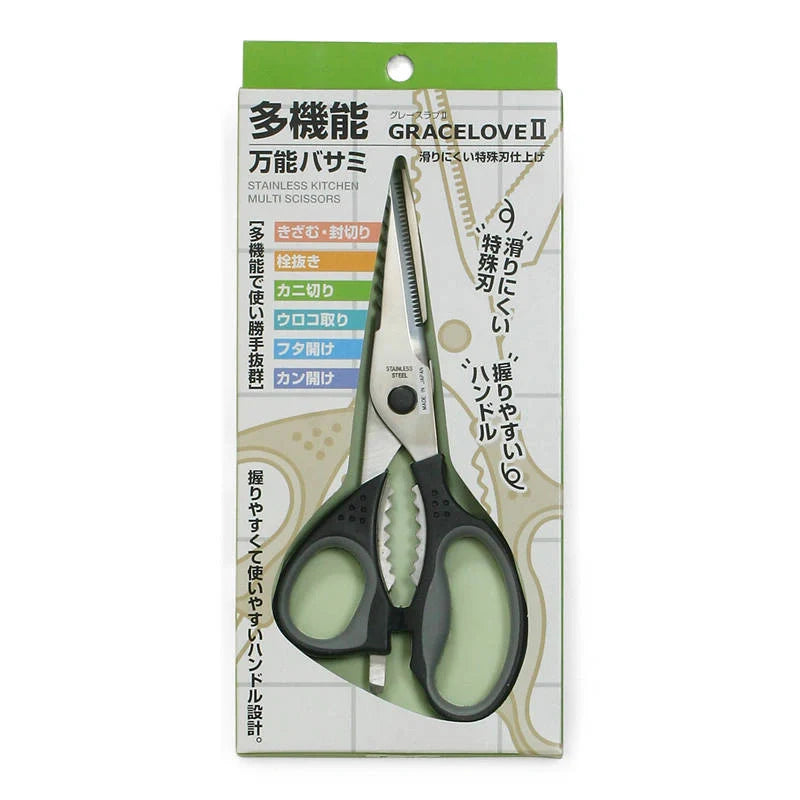 Kitchen Scissors SHARP Knife Shop Accessory art-noise.myshopify.com kitchen-scissors