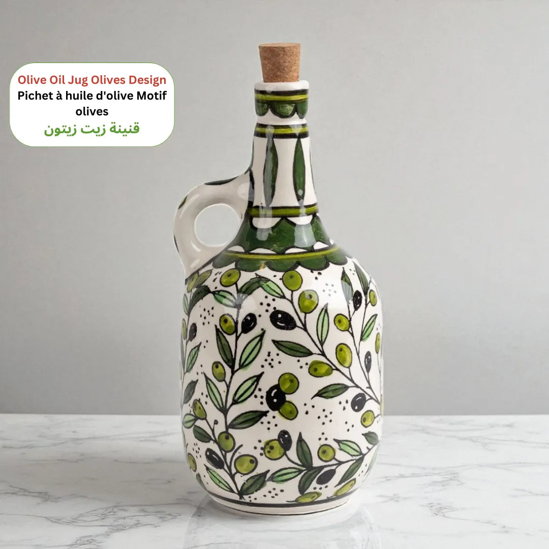 Oil Bottle 12x12x25  cm Watany Palestinian Products Ceramics art-noise.myshopify.com oil-bottle-12x12x25-cm Oil Bottle 12x12x25  cm Watany Palestinian Products Ceramics art-noise.myshopify.com oil-bottle-12x12x25-cm