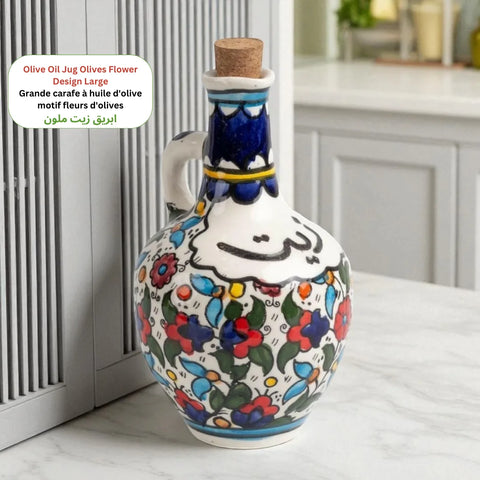 Olive Oil Jug 11x11x20 cm