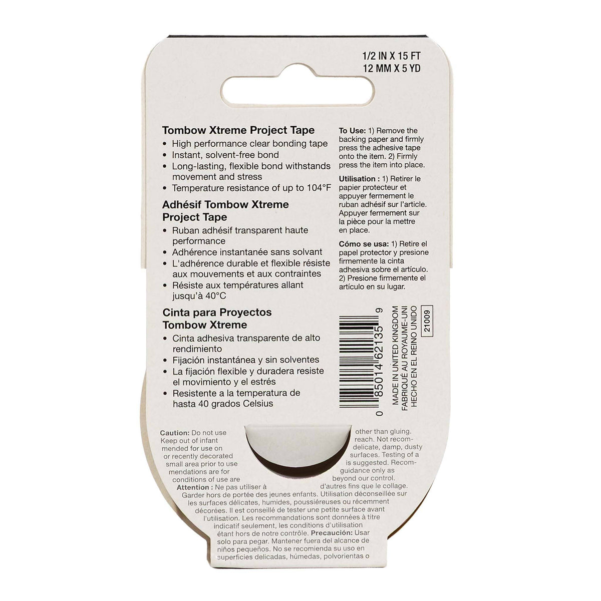 Xtreme Project Tape