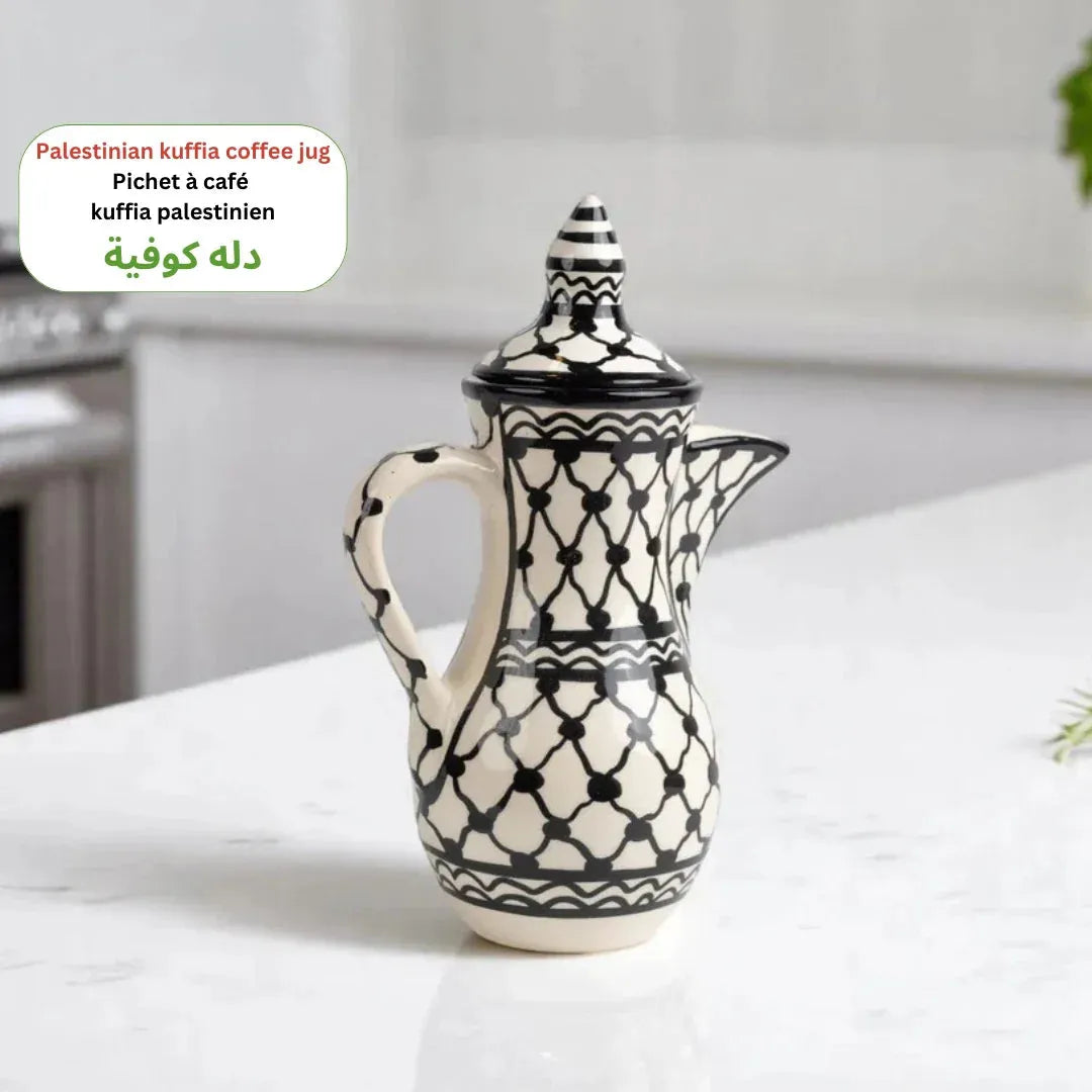 Palestinian Coffee Jug 17x17x26 cm Watany Palestinian Products Ceramics art-noise.myshopify.com palestinian-coffee-jug-17x17x26-cm Palestinian Coffee Jug 17x17x26 cm Watany Palestinian Products Ceramics art-noise.myshopify.com palestinian-coffee-jug-17x17x26-cm