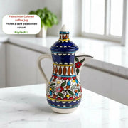 Palestinian Coffee Jug 17x17x26 cm Watany Palestinian Products Ceramics art-noise.myshopify.com palestinian-coffee-jug-17x17x26-cm Palestinian Coffee Jug 17x17x26 cm Watany Palestinian Products Ceramics art-noise.myshopify.com palestinian-coffee-jug-17x17x26-cm