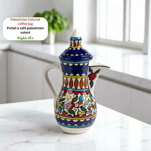 Palestinian Coffee Jug 17x17x26 cm Watany Palestinian Products Ceramics art-noise.myshopify.com palestinian-coffee-jug-17x17x26-cm Palestinian Coffee Jug 17x17x26 cm Watany Palestinian Products Ceramics art-noise.myshopify.com palestinian-coffee-jug-17x17x26-cm