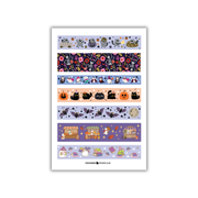 Graveyard Shift Washi