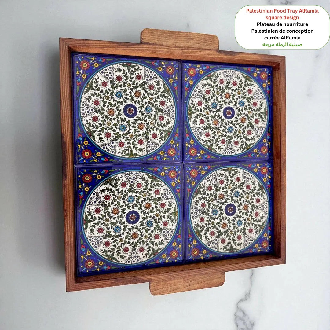 Palestinian Food Tray square 30x30x3 cm