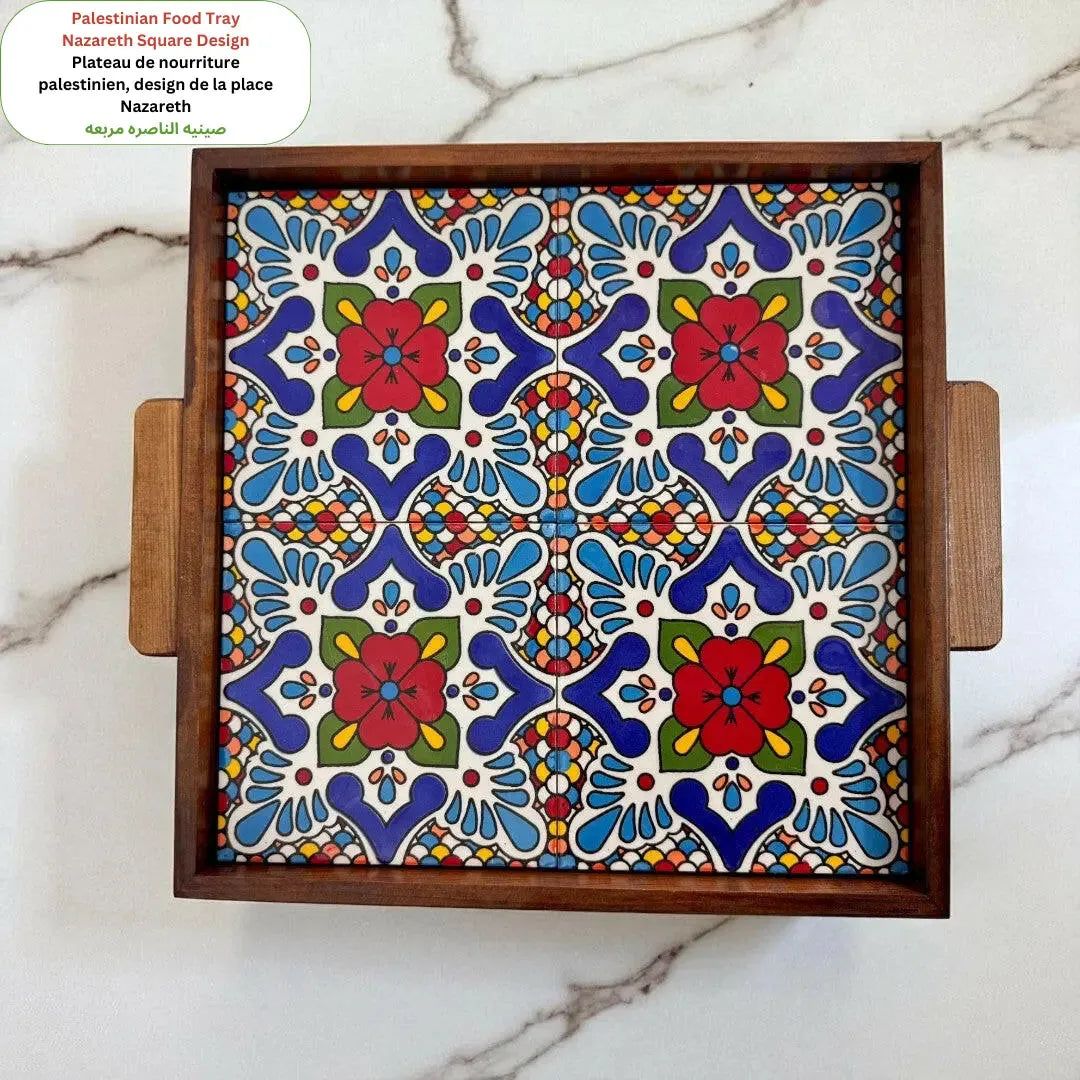 Palestinian Food Tray square 30x30x3 cm Watany Palestinian Products Ceramics art-noise.myshopify.com palestinian-food-tray-square-30x30x3-cm Palestinian Food Tray square 30x30x3 cm Watany Palestinian Products Ceramics art-noise.myshopify.com palestinian-food-tray-square-30x30x3-cm