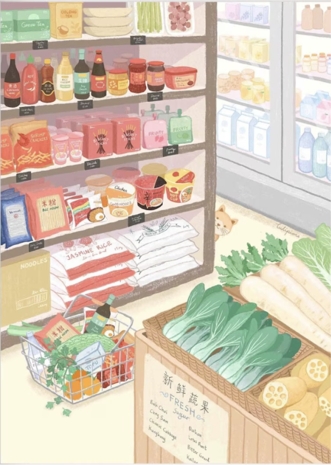 Asian Grocery Store | 1,000 pcs