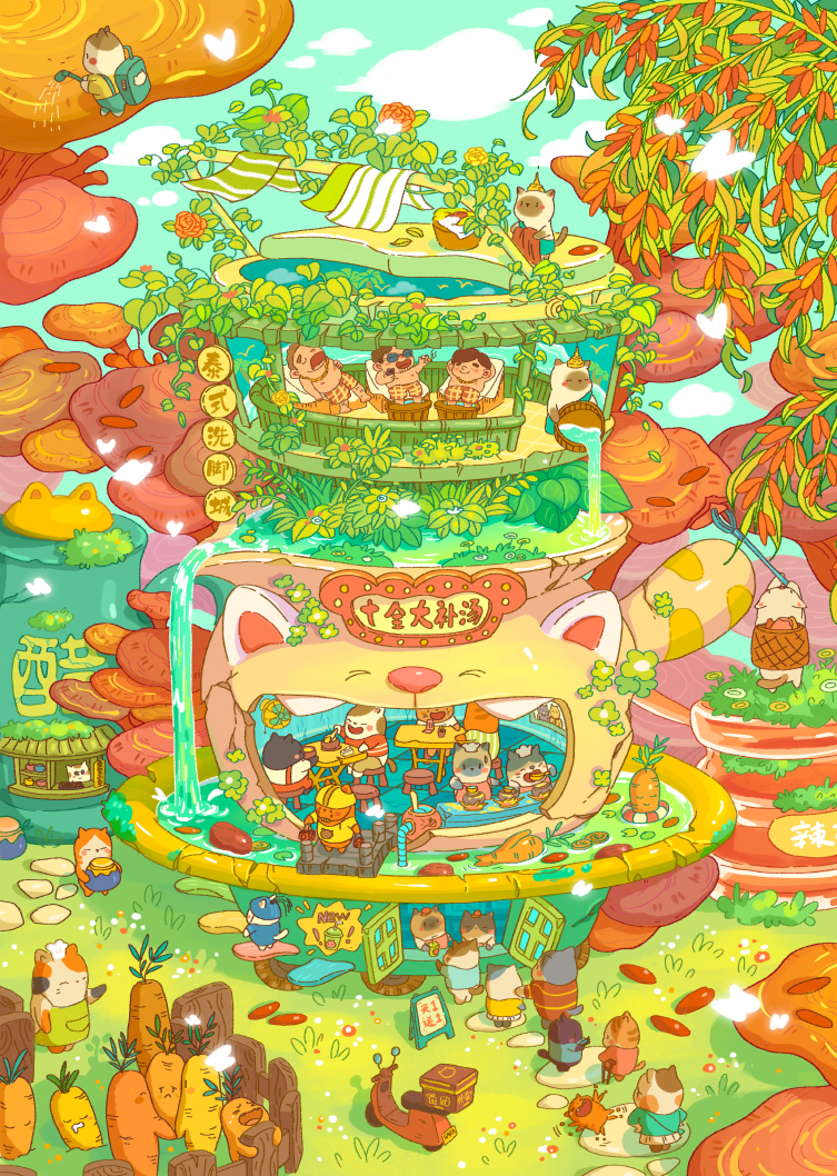 Cat Soup Shop | 200 pcs