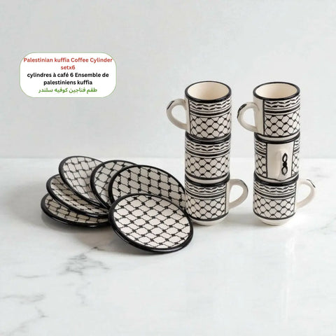 Palestinian Kuffia Coffee Cups (Cylinder Set of 6) 6x6x7 cm
