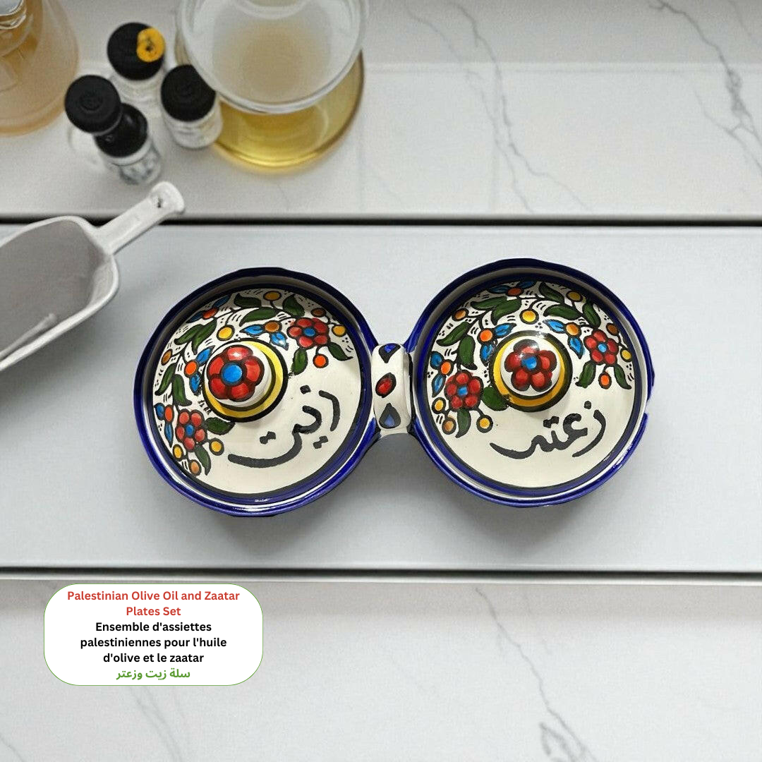 Ziet and zaatar original set  23x10x10 cm