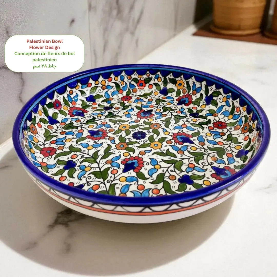 Palestinian Bowl Flower Design 32×32×10 cm Watany Palestinian Products Ceramics art-noise.myshopify.com palestinian-bowl-flower-design-32x32x10-cm Palestinian Bowl Flower Design 32×32×10 cm Watany Palestinian Products Ceramics art-noise.myshopify.com palestinian-bowl-flower-design-32x32x10-cm