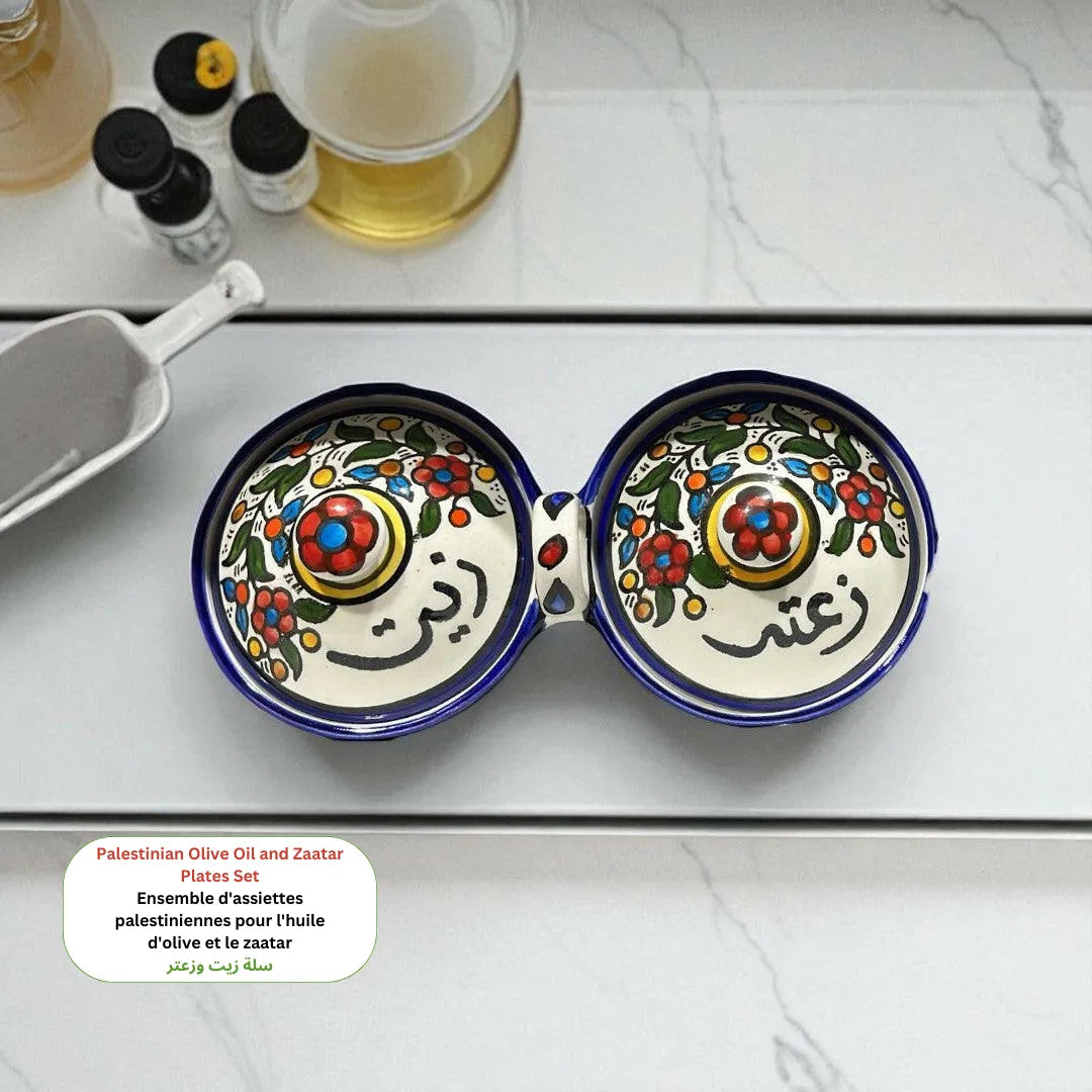 Ziet and zaatar original set  23x10x10 cm Watany Palestinian Products Ceramics art-noise.myshopify.com ziet-and-zaatar-original-set-23x10x10-cm Ziet and zaatar original set  23x10x10 cm Watany Palestinian Products Ceramics art-noise.myshopify.com ziet-and-zaatar-original-set-23x10x10-cm