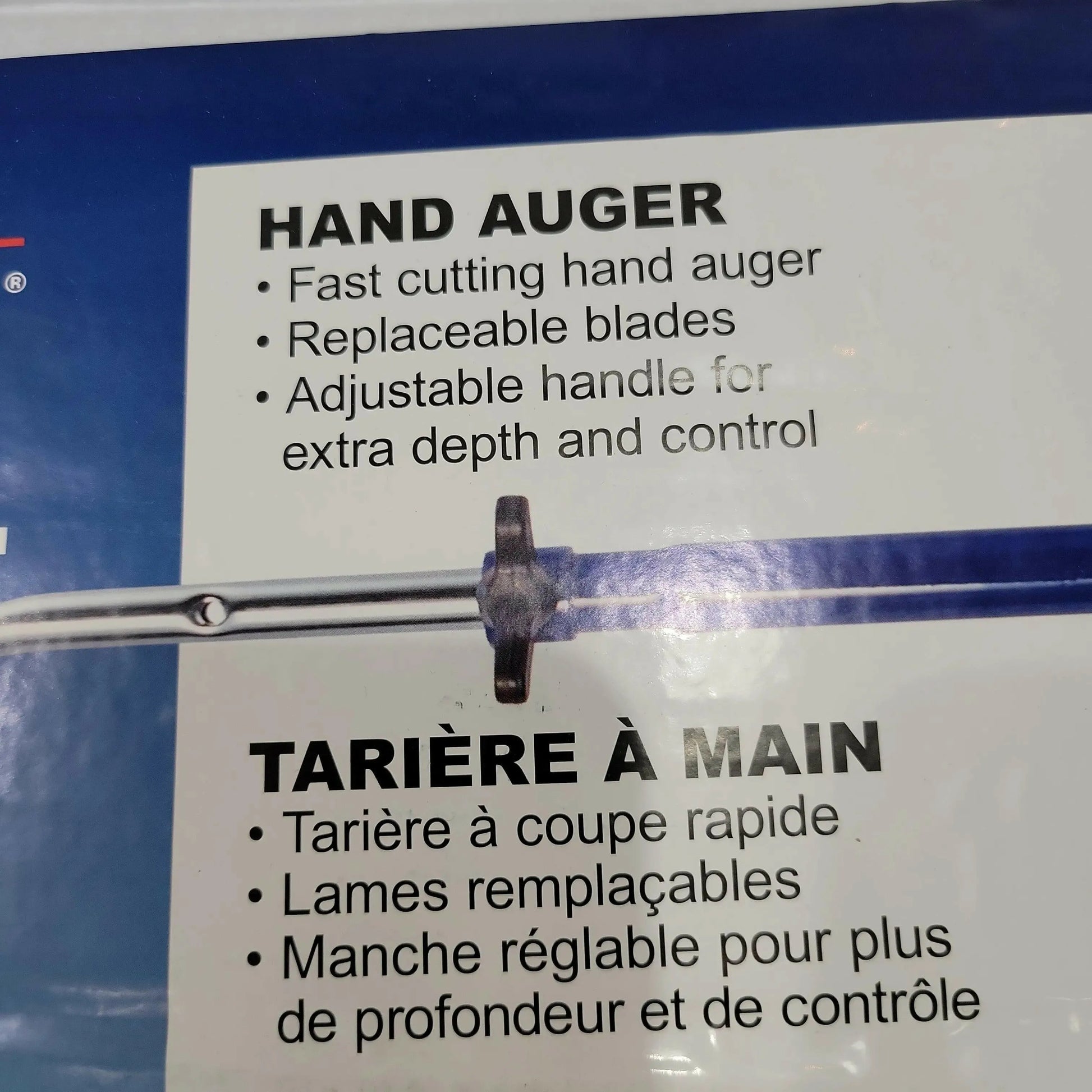 Eagle Claw 8" Hand Auger Stony Tackle Shack Ice Fishing accesories art-noise.myshopify.com eagle-claw-8-hand-auger Eagle Claw 8" Hand Auger Stony Tackle Shack Ice Fishing accesories art-noise.myshopify.com eagle-claw-8-hand-auger