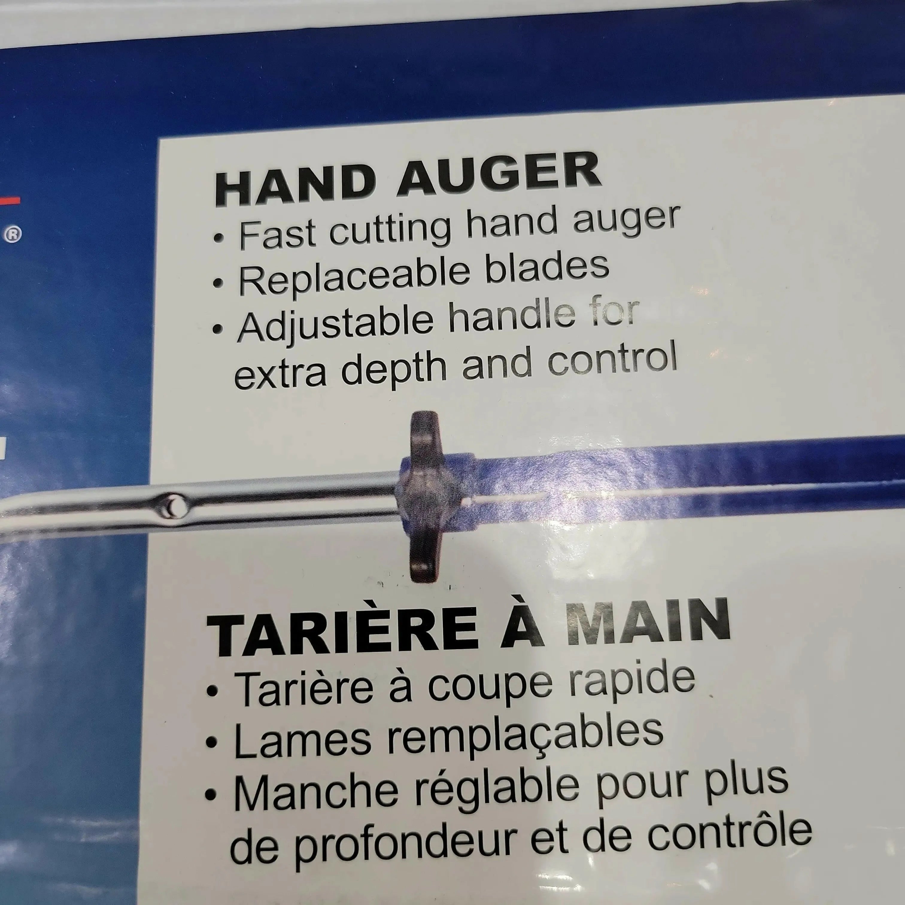 Eagle Claw 8" Hand Auger Stony Tackle Shack Ice Fishing accesories art-noise.myshopify.com eagle-claw-8-hand-auger Eagle Claw 8" Hand Auger Stony Tackle Shack Ice Fishing accesories art-noise.myshopify.com eagle-claw-8-hand-auger