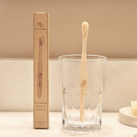  Bamboo Toothbrush Eco Beige Toothbrushes art-noise.myshopify.com bamboo-toothbrush