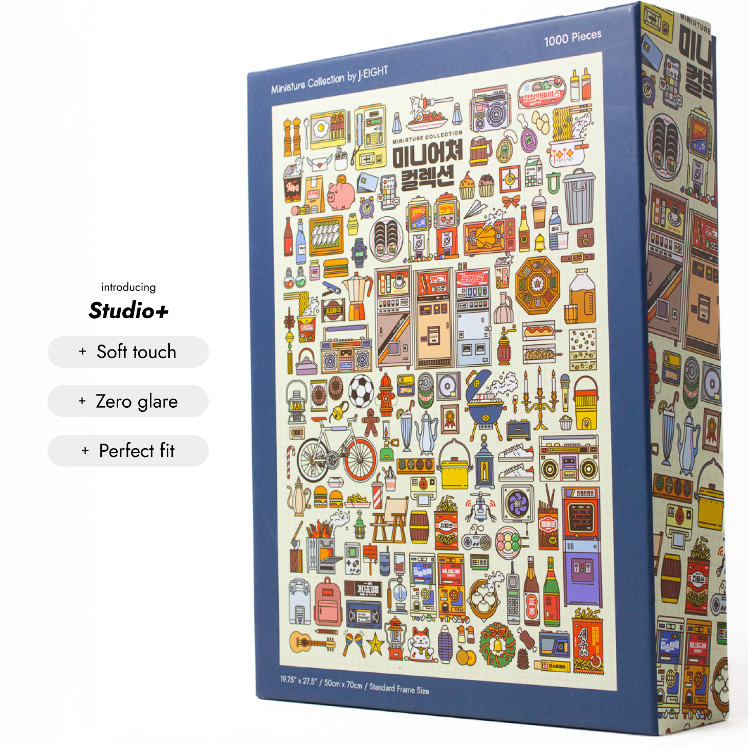 Miniature Collection | 1,000 pcs