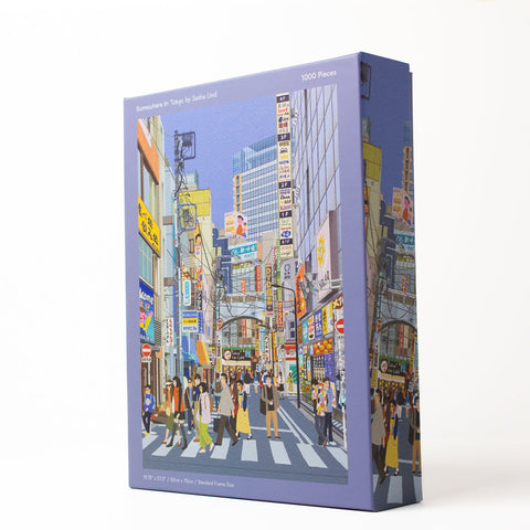 Somewhere In Tokyo | 1,000 pcs Good Fortune Puzzle Co jigsaw puzzle art-noise.myshopify.com somewhere-in-tokyo-1-000-pcs