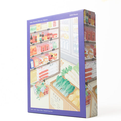 Asian Grocery Store | 1,000 pcs