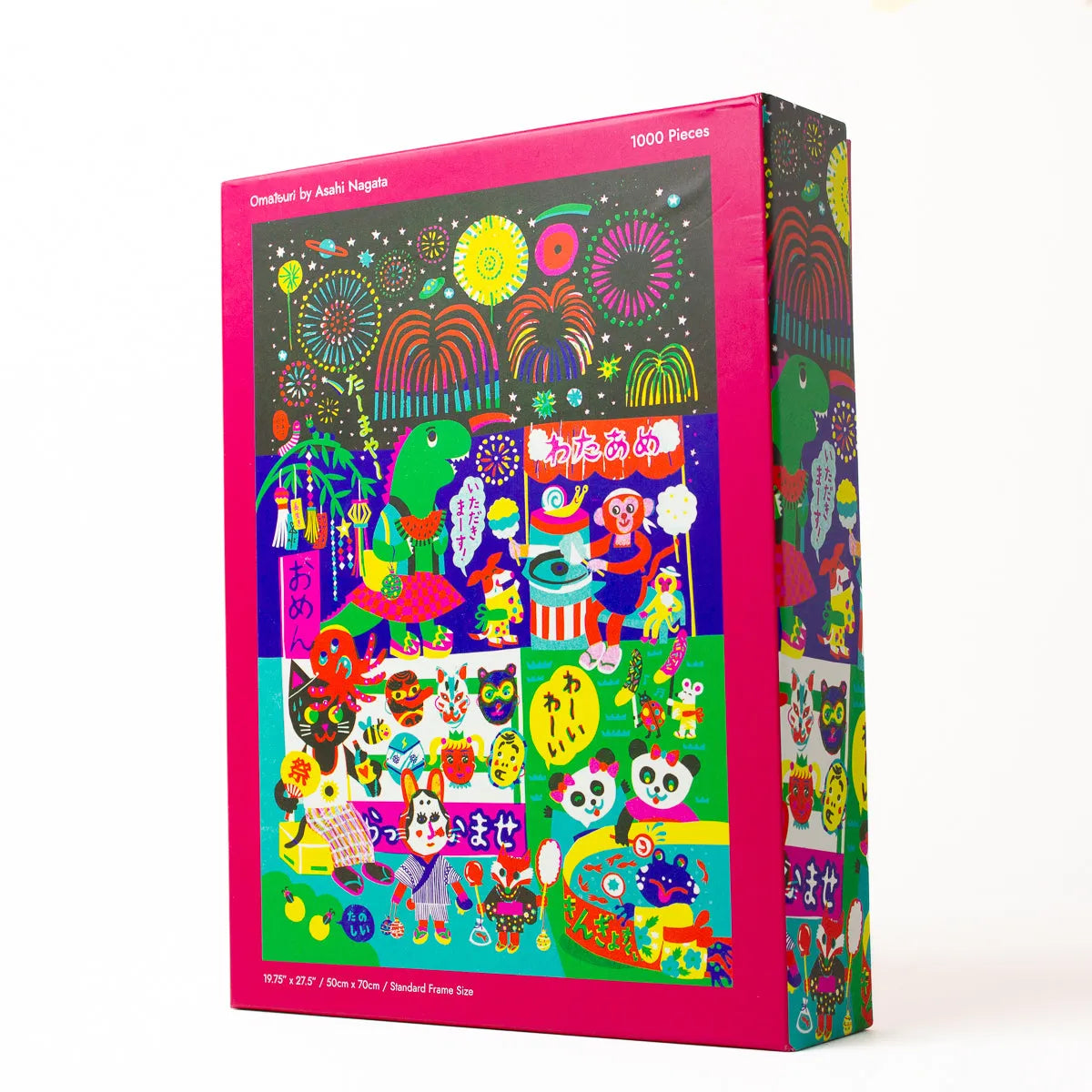 Omatsuri | 1,000 pcs Good Fortune Puzzle Co jigsaw puzzle art-noise.myshopify.com omatsuri-1-000-pcs Omatsuri | 1,000 pcs Good Fortune Puzzle Co jigsaw puzzle art-noise.myshopify.com omatsuri-1-000-pcs