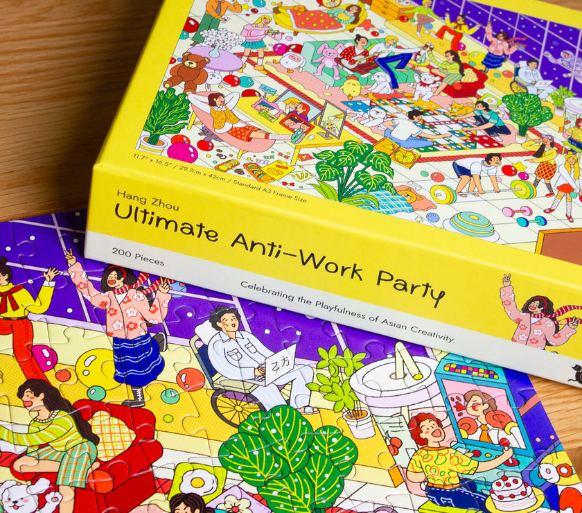 Ultimate Anti-Work Party | 200 pcs