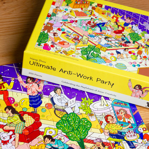 Ultimate Anti-Work Party | 200 pcs