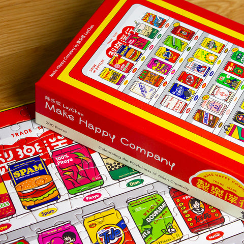 Make Happy Company | 200 pcs