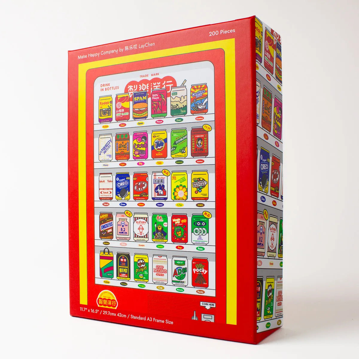 Make Happy Company | 200 pcs Good Fortune Puzzle Co jigsaw puzzle art-noise.myshopify.com make-happy-company-200-pcs Make Happy Company | 200 pcs Good Fortune Puzzle Co jigsaw puzzle art-noise.myshopify.com make-happy-company-200-pcs