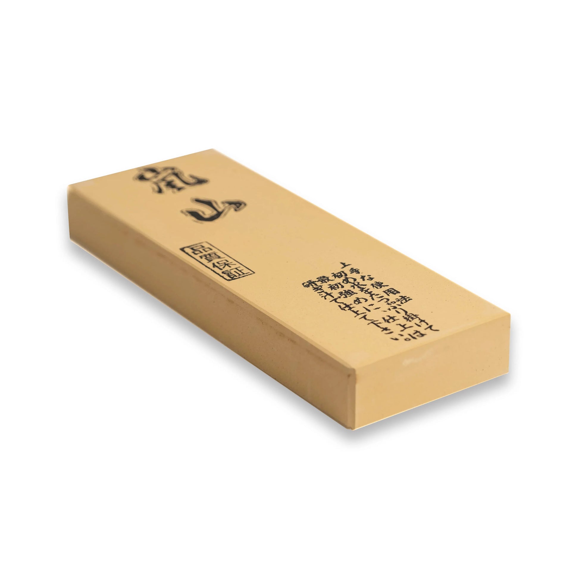 Imanishi #6000 SHARP Knife Shop Whetstone art-noise.myshopify.com imanishi-6000 Imanishi #6000 SHARP Knife Shop Whetstone art-noise.myshopify.com imanishi-6000