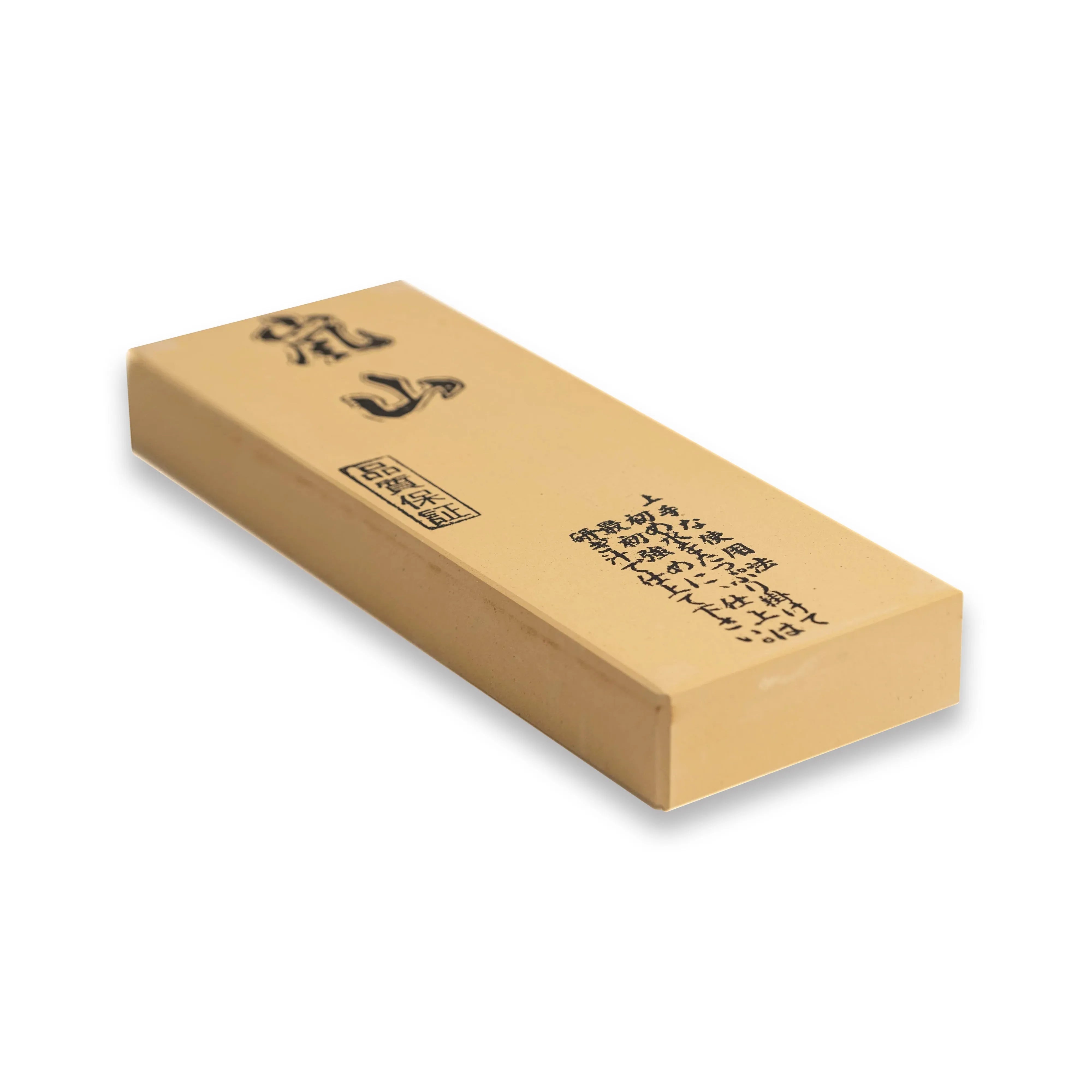 Imanishi #6000 SHARP Knife Shop Whetstone art-noise.myshopify.com imanishi-6000 Imanishi #6000 SHARP Knife Shop Whetstone art-noise.myshopify.com imanishi-6000