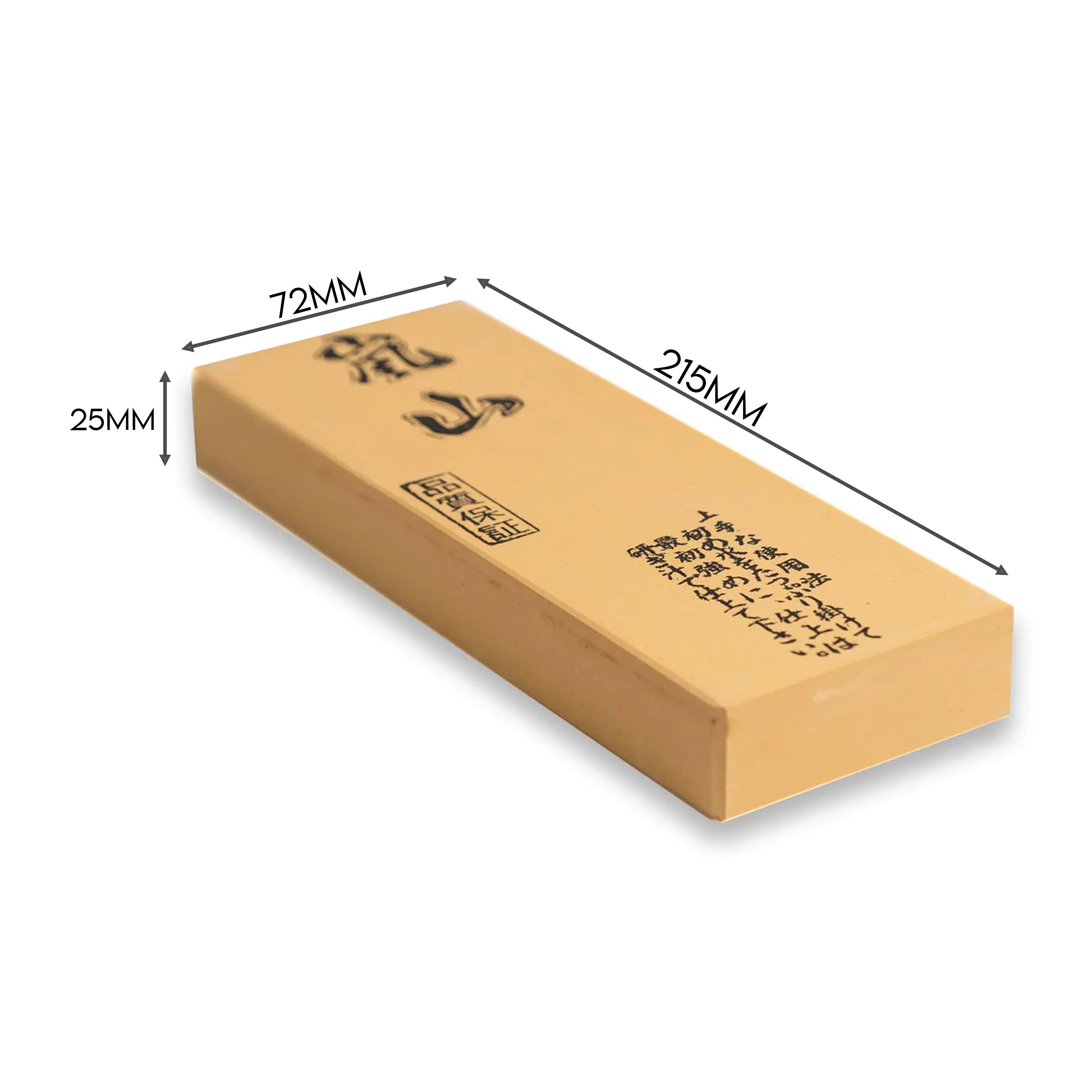 Imanishi #6000 SHARP Knife Shop Whetstone art-noise.myshopify.com imanishi-6000 Imanishi #6000 SHARP Knife Shop Whetstone art-noise.myshopify.com imanishi-6000