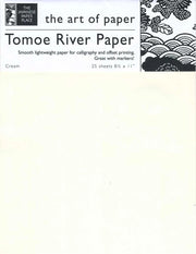 Japanese Paper - Tomoe River Cream - 25 sheet pkg - Art Noise Japanese Paper - Tomoe River Cream - 25 sheet pkg The Japanese Paper Place Paper Sheets art-noise.myshopify.com japanese-paper-tomoe-river-cream-25-sheet-pkg Japanese Paper - Tomoe River Cream - 25 sheet pkg The Japanese Paper Place Paper Sheets art-noise.myshopify.com japanese-paper-tomoe-river-cream-25-sheet-pkg