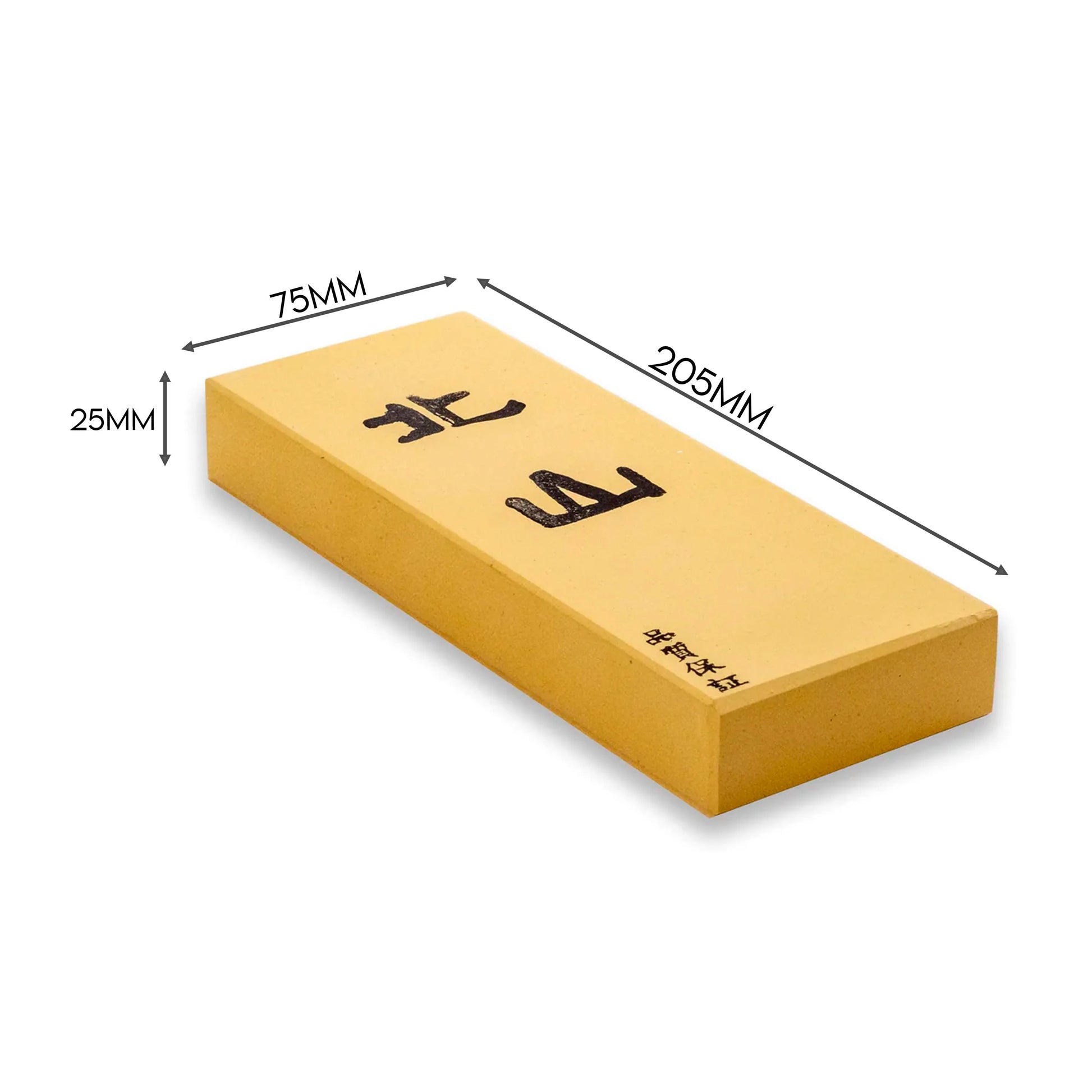 Kitayama #8000 SHARP Knife Shop Whetstone art-noise.myshopify.com kitayama-8000 Kitayama #8000 SHARP Knife Shop Whetstone art-noise.myshopify.com kitayama-8000