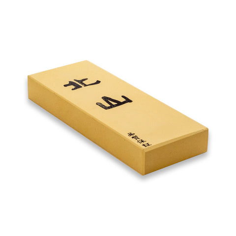 Kitayama #8000 SHARP Knife Shop Whetstone art-noise.myshopify.com kitayama-8000 Kitayama #8000 SHARP Knife Shop Whetstone art-noise.myshopify.com kitayama-8000